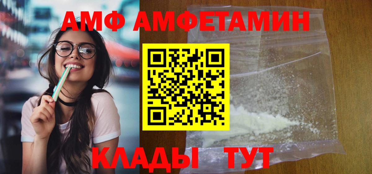 ГАШ Кизилюрт