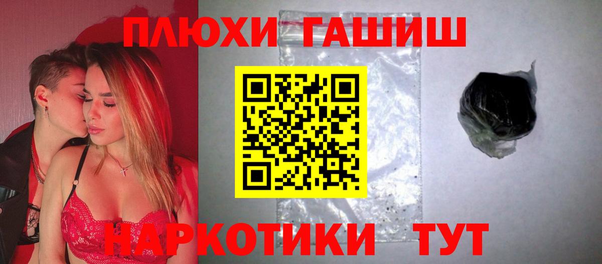 Кизилюрт  купить наркотики цена  Вход с VPN  ГАШИШ AMNESIA HAZE 