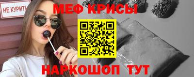 ПСИЛОЦИБИНОВЫЕ ГРИБЫ Берёзовский