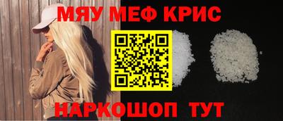 ПСИЛОЦИБИНОВЫЕ ГРИБЫ Берёзовский