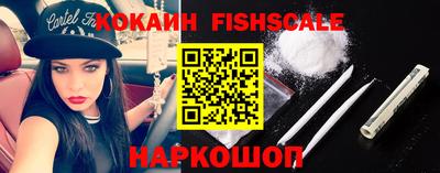 ПСИЛОЦИБИНОВЫЕ ГРИБЫ Берёзовский