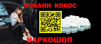 скорость mdpv Беслан