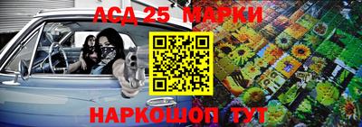 ПСИЛОЦИБИНОВЫЕ ГРИБЫ Берёзовский