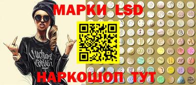 ПСИЛОЦИБИНОВЫЕ ГРИБЫ Берёзовский