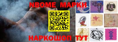 ПСИЛОЦИБИНОВЫЕ ГРИБЫ Берёзовский