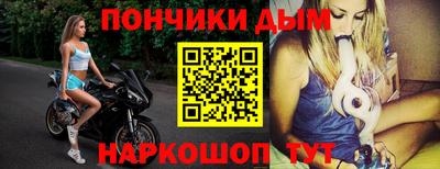 ПСИЛОЦИБИНОВЫЕ ГРИБЫ Берёзовский