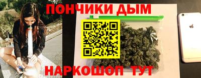 ПСИЛОЦИБИНОВЫЕ ГРИБЫ Берёзовский