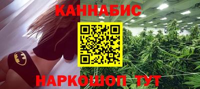 ПСИЛОЦИБИНОВЫЕ ГРИБЫ Берёзовский