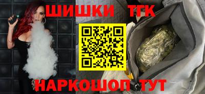 ПСИЛОЦИБИНОВЫЕ ГРИБЫ Берёзовский
