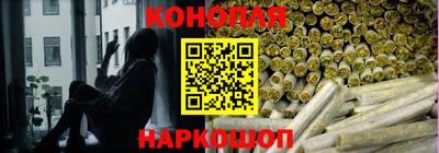ПСИЛОЦИБИНОВЫЕ ГРИБЫ Берёзовский