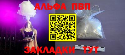 ПСИЛОЦИБИНОВЫЕ ГРИБЫ Берёзовский