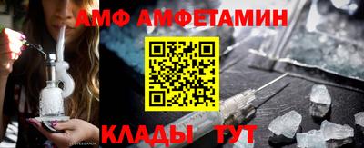 индика Бийск