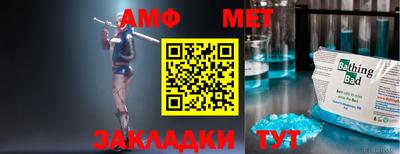 ПСИЛОЦИБИНОВЫЕ ГРИБЫ Берёзовский