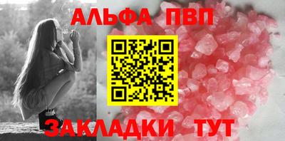 ПСИЛОЦИБИНОВЫЕ ГРИБЫ Берёзовский