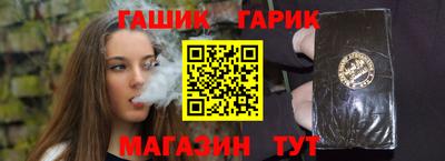 ПСИЛОЦИБИНОВЫЕ ГРИБЫ Берёзовский