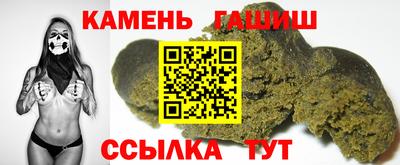 индика Бийск