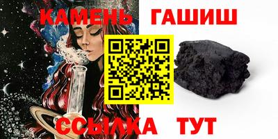 скорость mdpv Беслан